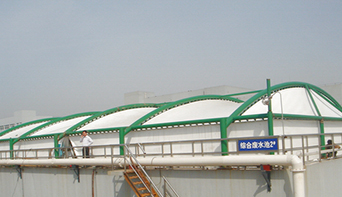 浙江新和成污水池加蓋工程