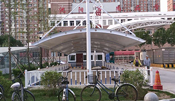 沈陽市第一人民醫院車棚